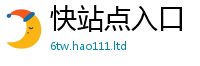 777888管家婆精准四肖跟7777788888管家婆王中王佛祖天书